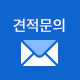 /contact/